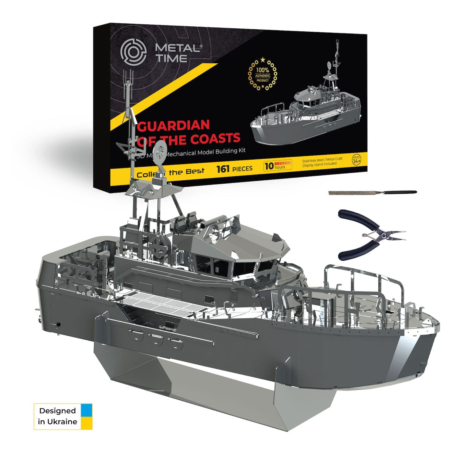 METAL-TIME Guardian of the Coasts 3D Electric Mechanical Moving Puzzle DIY Kit
