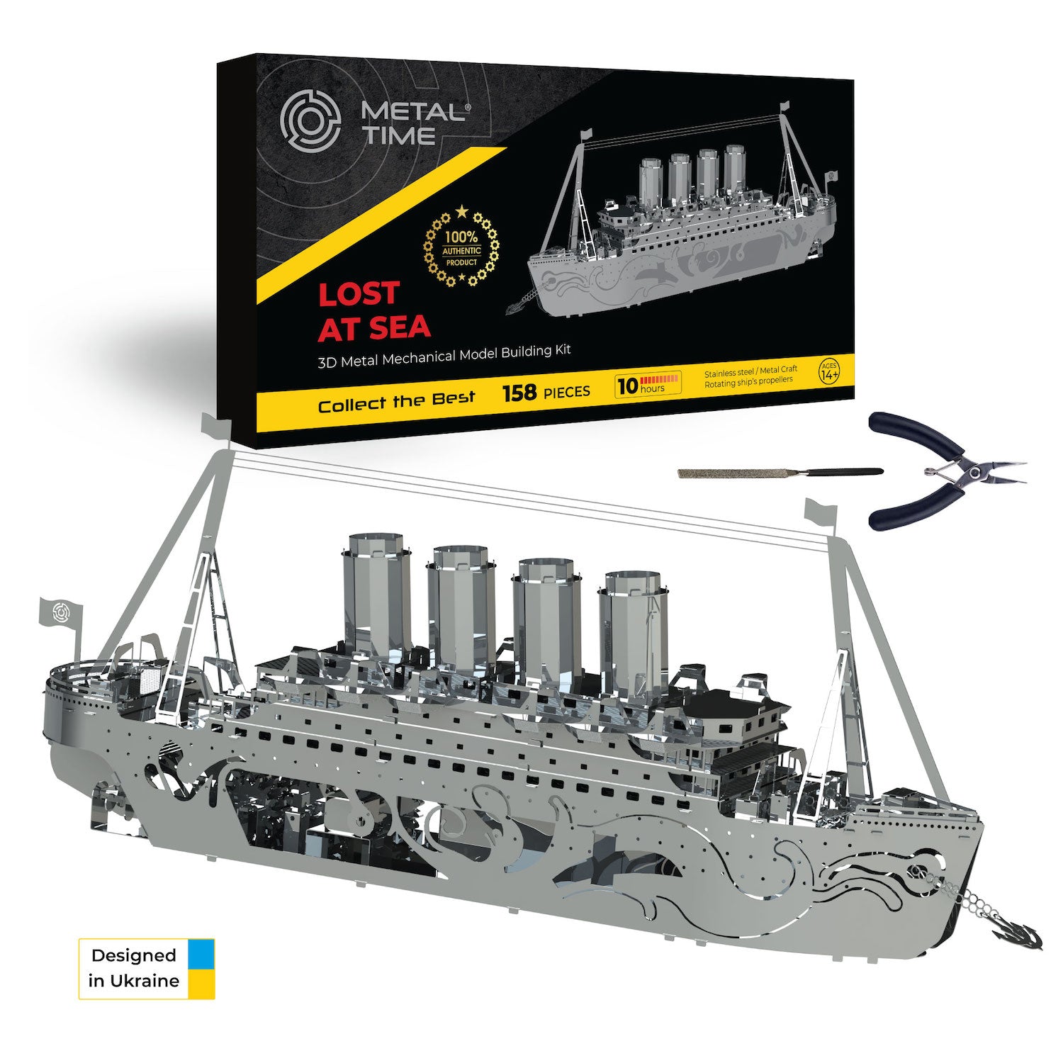 METAL-TIME Lost at Sea 3D Electric Mechanical Moving Puzzle DIY Kit